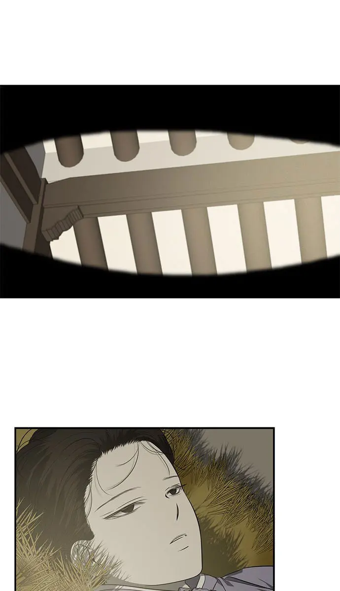 Trapped Chapter 159 Page 23