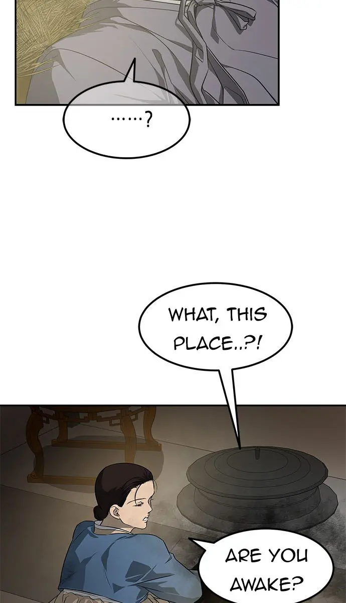 Trapped Chapter 159 Page 24