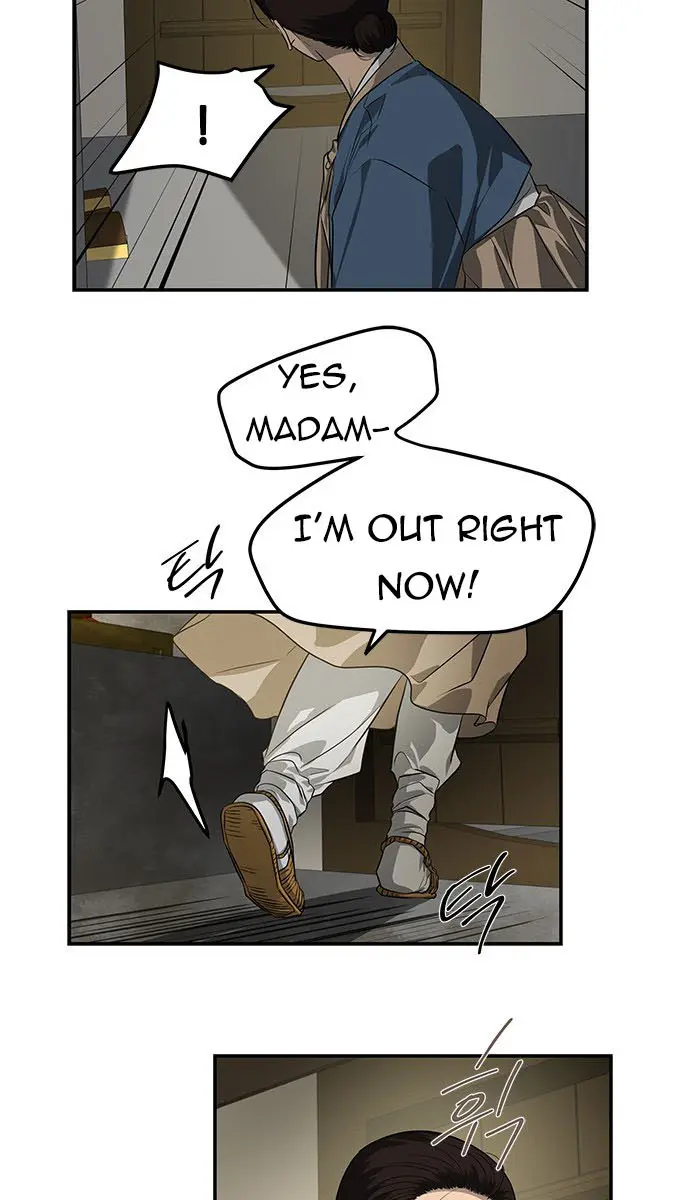 Trapped Chapter 159 Page 27