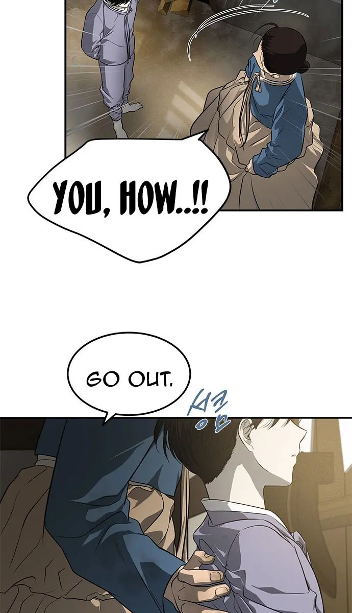 Trapped Chapter 159 Page 36