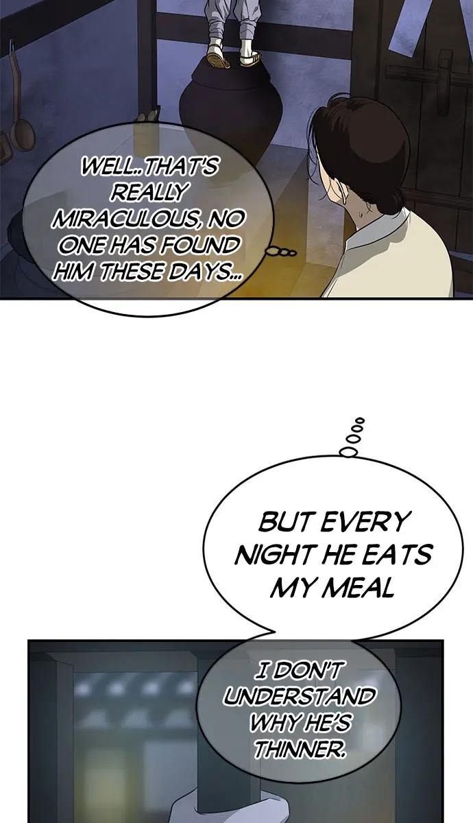 Trapped Chapter 159 Page 49