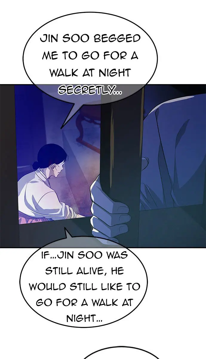 Trapped Chapter 159 Page 54