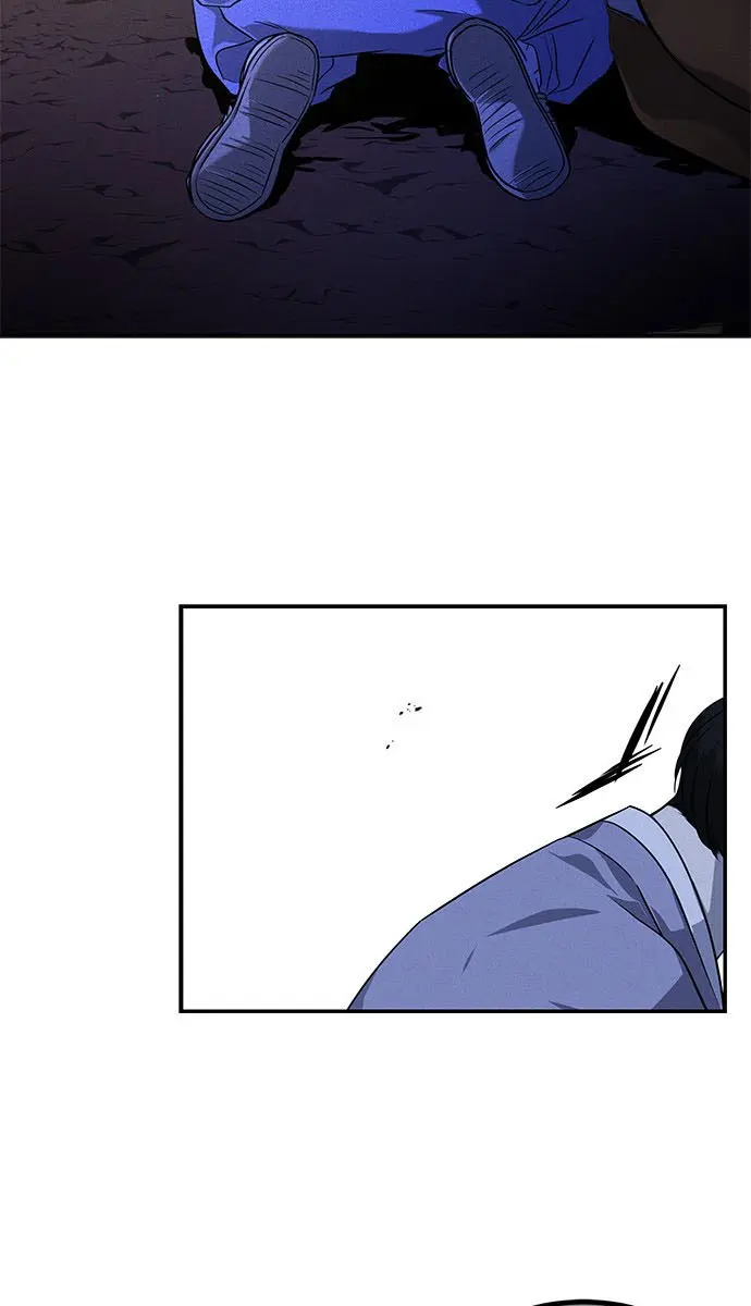 Trapped Chapter 159 Page 85
