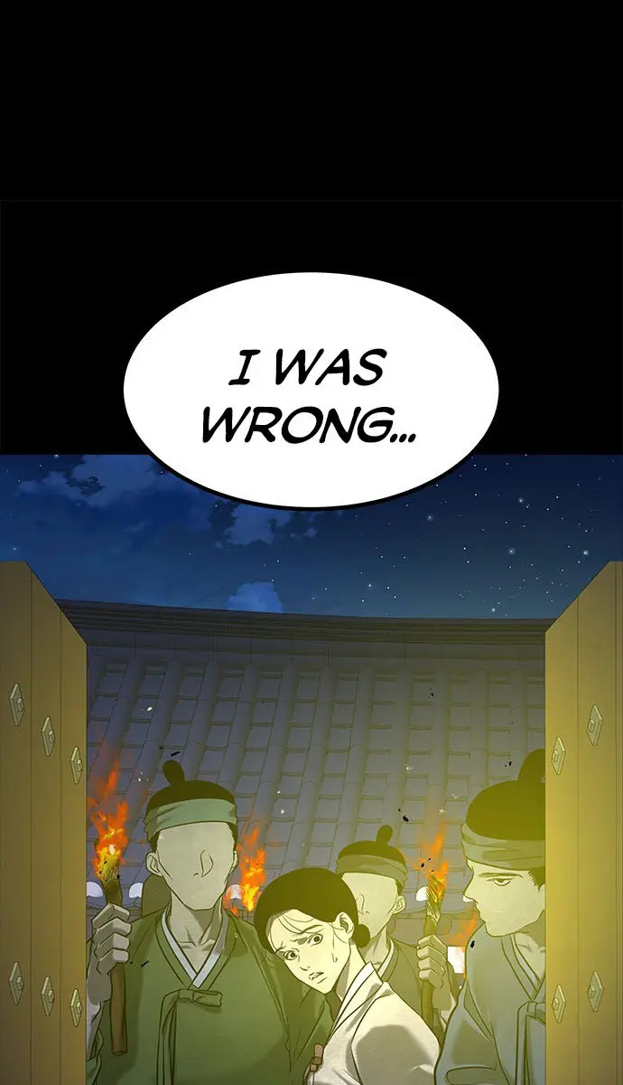 Trapped Chapter 159 Page 97