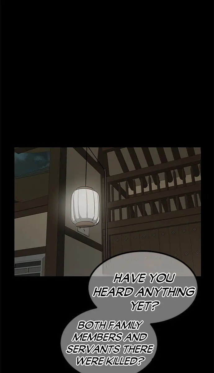 Trapped Chapter 159 Page 108