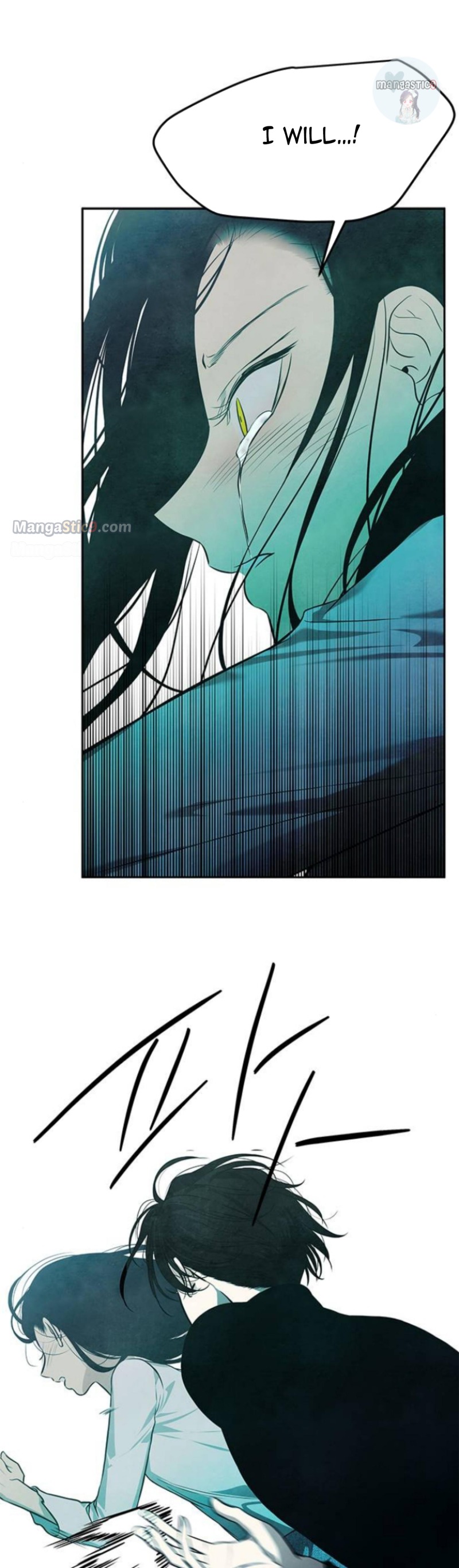 Trapped Chapter 167 Page 67