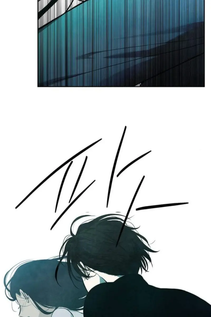 Trapped Chapter 167 Page 69