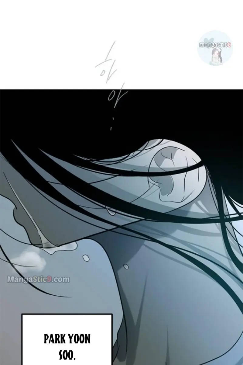 Trapped Chapter 167 Page 83