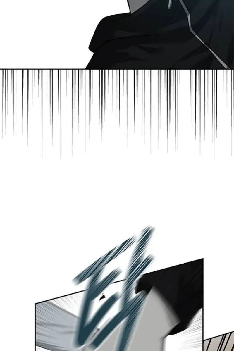 Trapped Chapter 172 Page 92