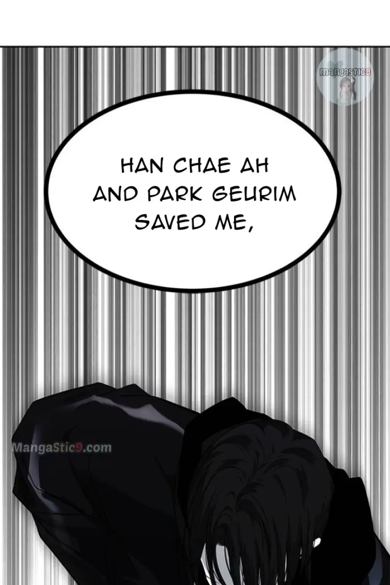Trapped Chapter 173 Page 23
