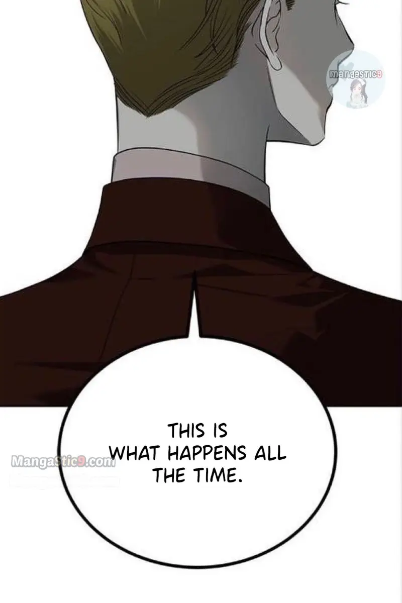 Trapped Chapter 174 Page 16