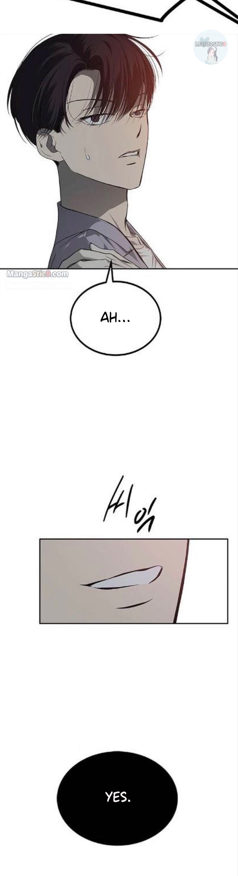 Trapped Chapter 174 Page 139