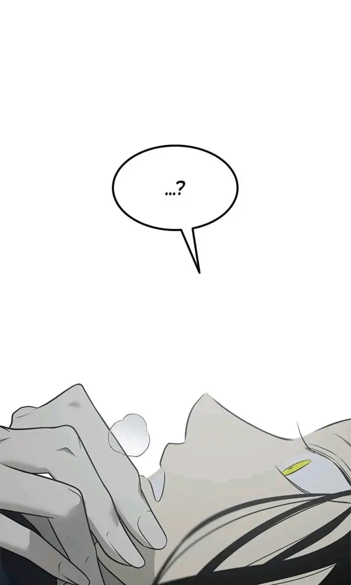 Trapped Chapter 186 Page 84
