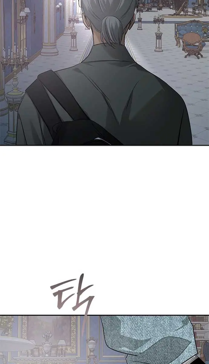 Trapped Chapter 202 Page 11