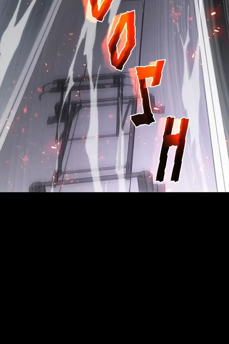 Omniscient-readers-viewpoint Chapter 0 Page 18