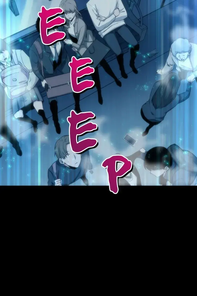 Omniscient-readers-viewpoint Chapter 1 Page 126