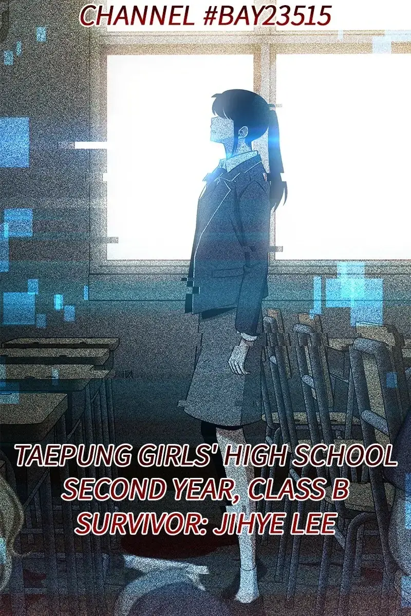 Omniscient-readers-viewpoint Chapter 3 Page 111