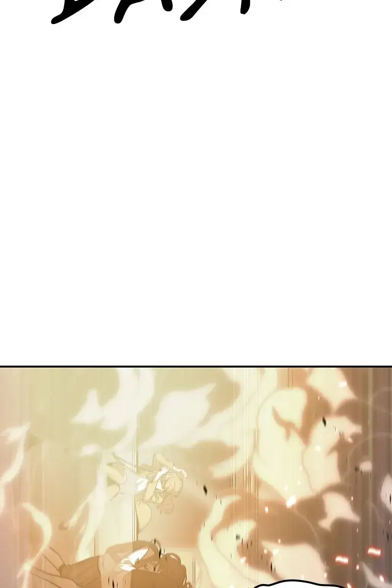 Omniscient-readers-viewpoint Chapter 5 Page 3