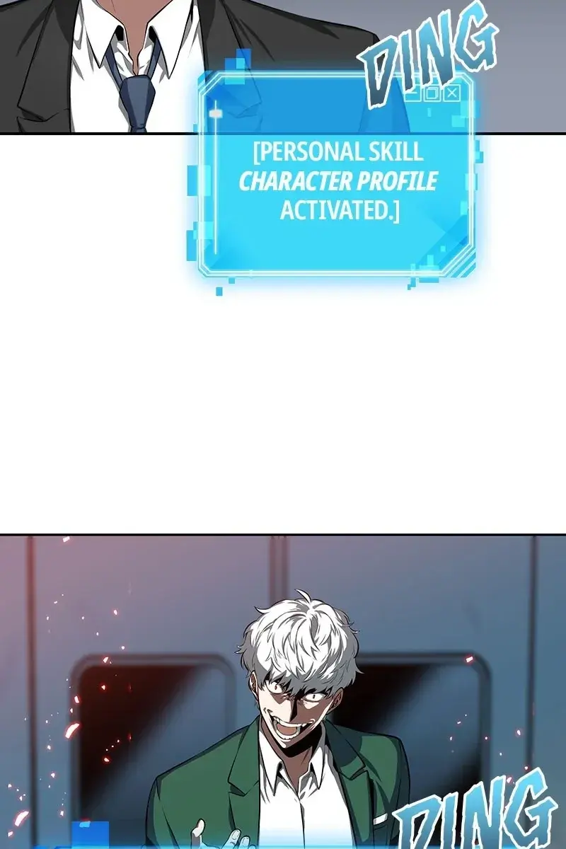 Omniscient-readers-viewpoint Chapter 5 Page 70