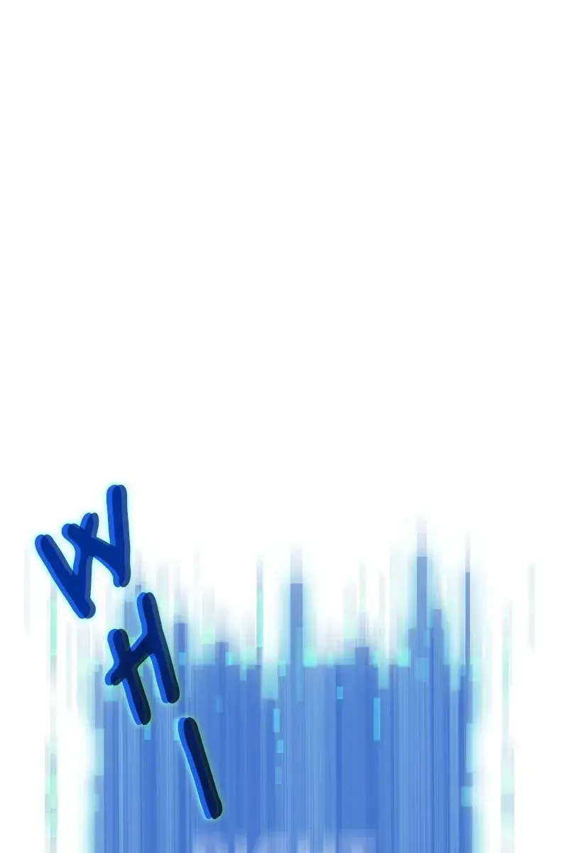 Omniscient-readers-viewpoint Chapter 6 Page 48