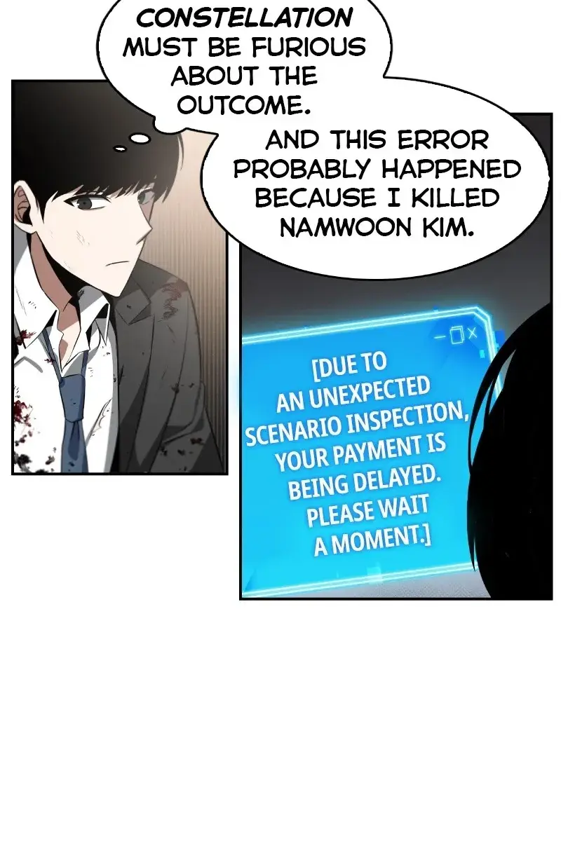 Omniscient-readers-viewpoint Chapter 7 Page 58