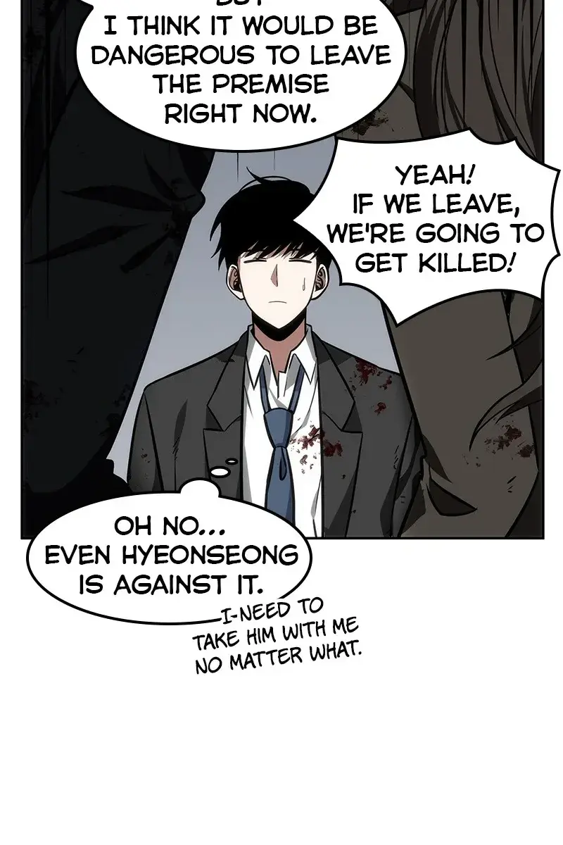 Omniscient-readers-viewpoint Chapter 8 Page 74