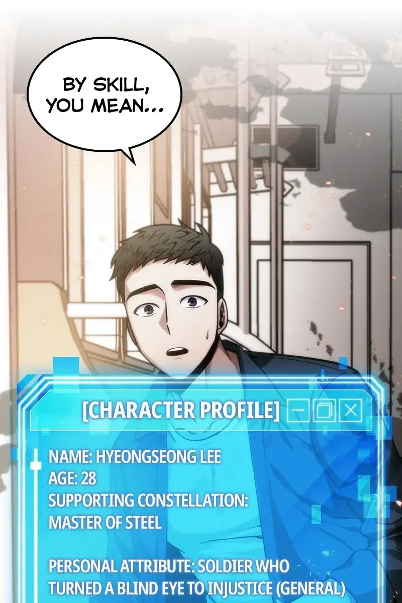 Omniscient-readers-viewpoint Chapter 9 Page 15