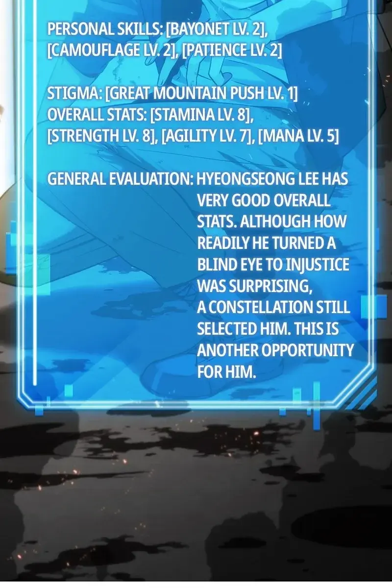 Omniscient-readers-viewpoint Chapter 9 Page 16