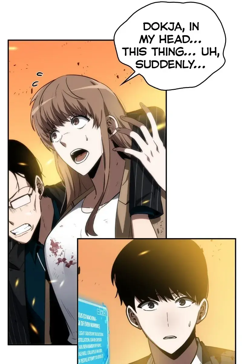 Omniscient-readers-viewpoint Chapter 10 Page 23