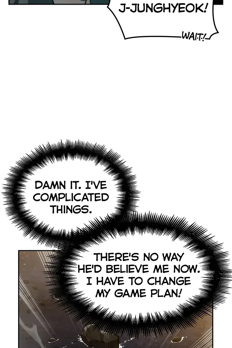 Omniscient-readers-viewpoint Chapter 12 Page 13