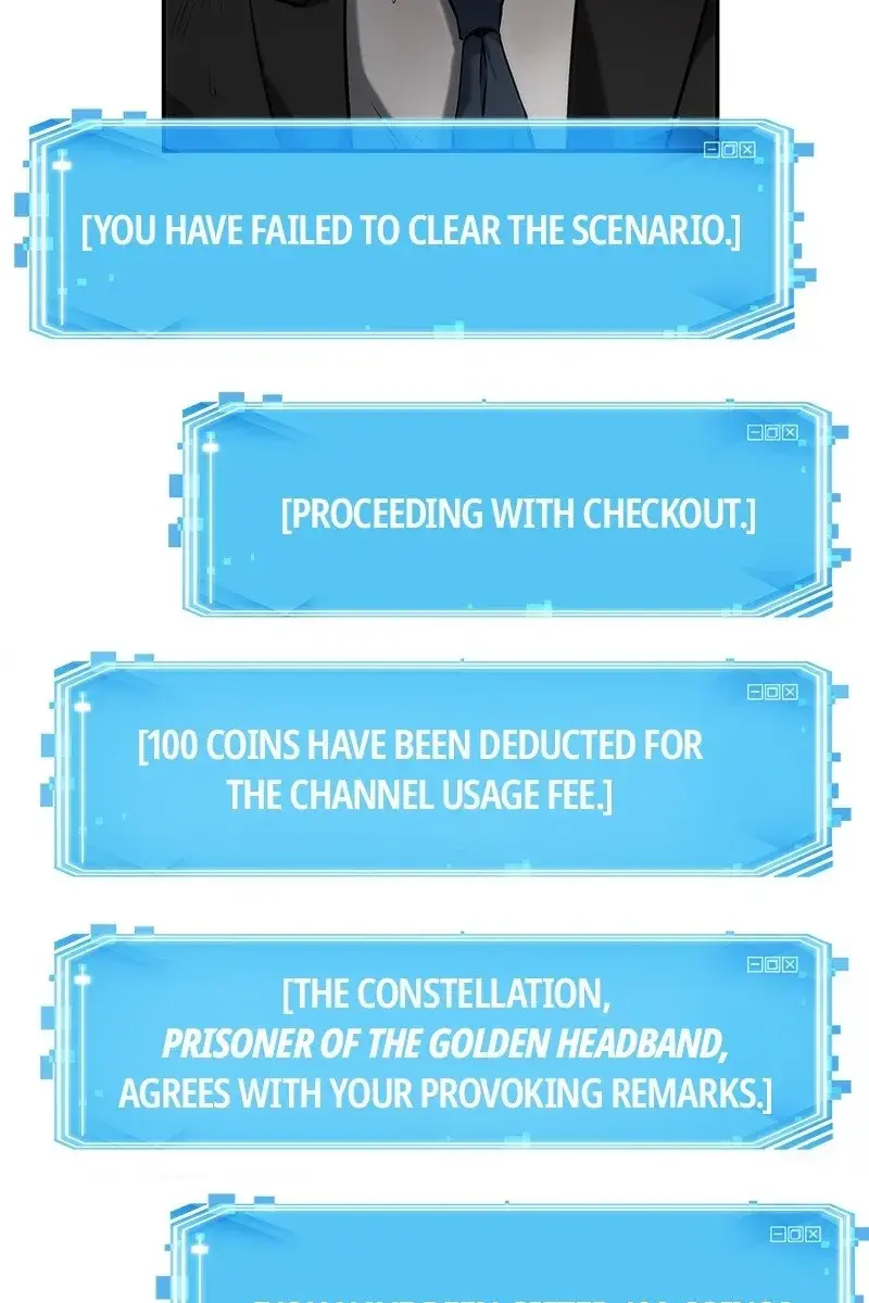 Omniscient-readers-viewpoint Chapter 13 Page 23