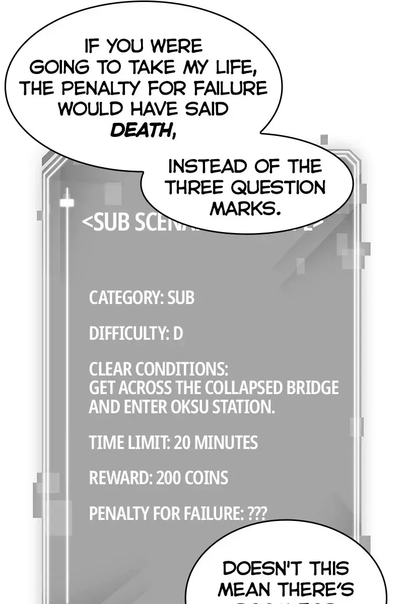 Omniscient-readers-viewpoint Chapter 13 Page 44