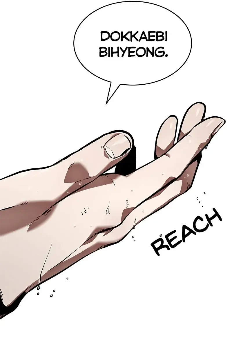 Omniscient-readers-viewpoint Chapter 13 Page 76