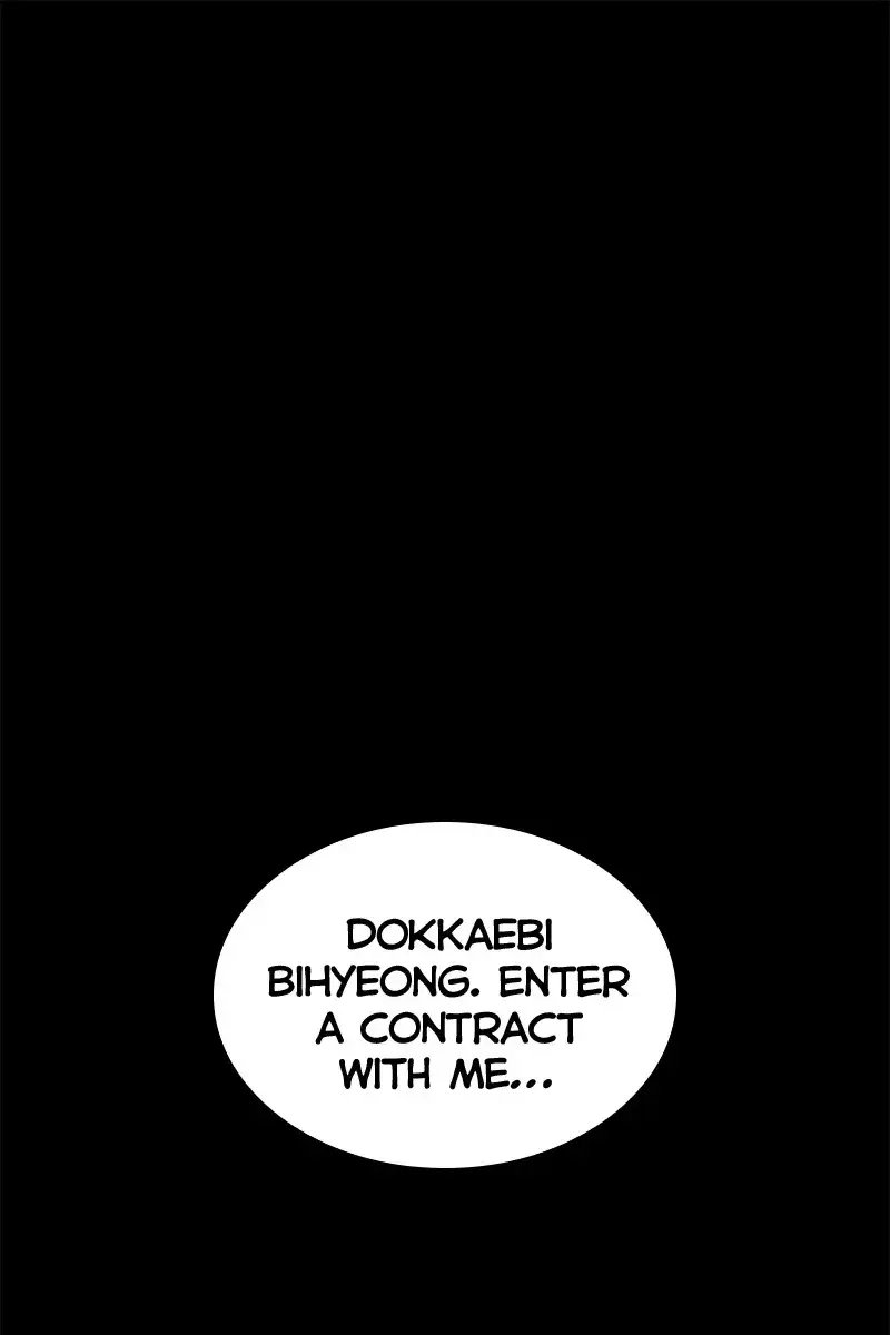 Omniscient-readers-viewpoint Chapter 14 Page 1