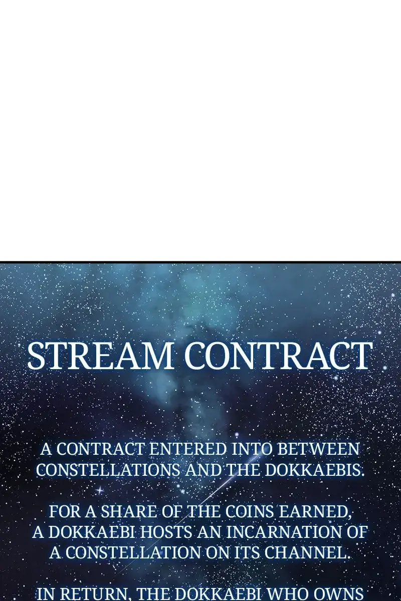 Omniscient-readers-viewpoint Chapter 14 Page 17