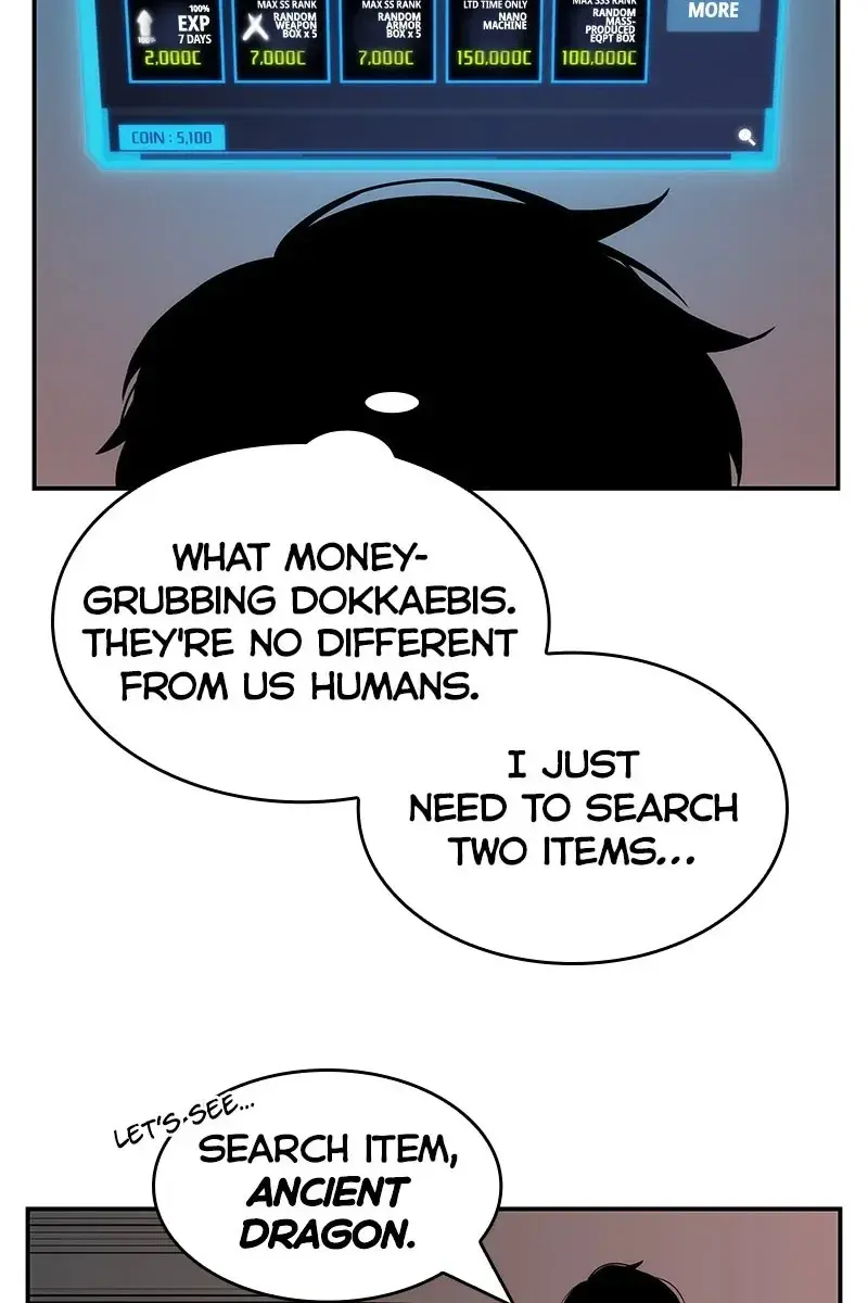 Omniscient-readers-viewpoint Chapter 14 Page 63