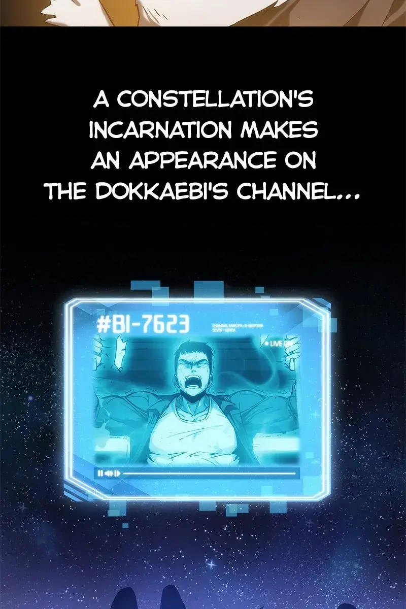 Omniscient-readers-viewpoint Chapter 15 Page 82