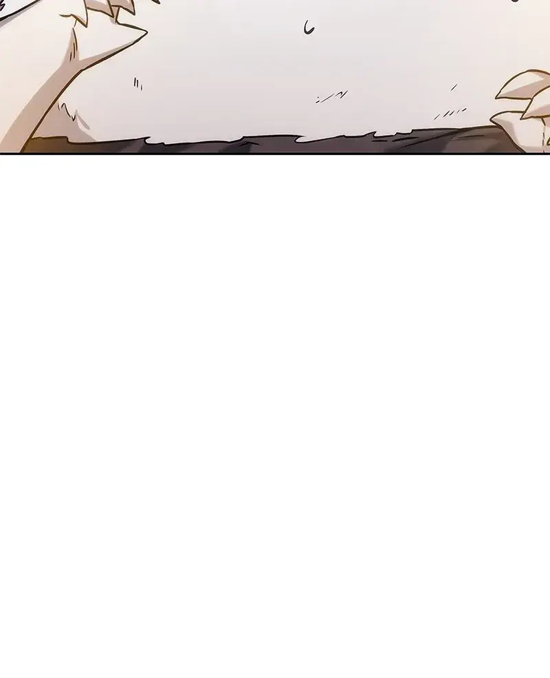 Omniscient-readers-viewpoint Chapter 15 Page 87