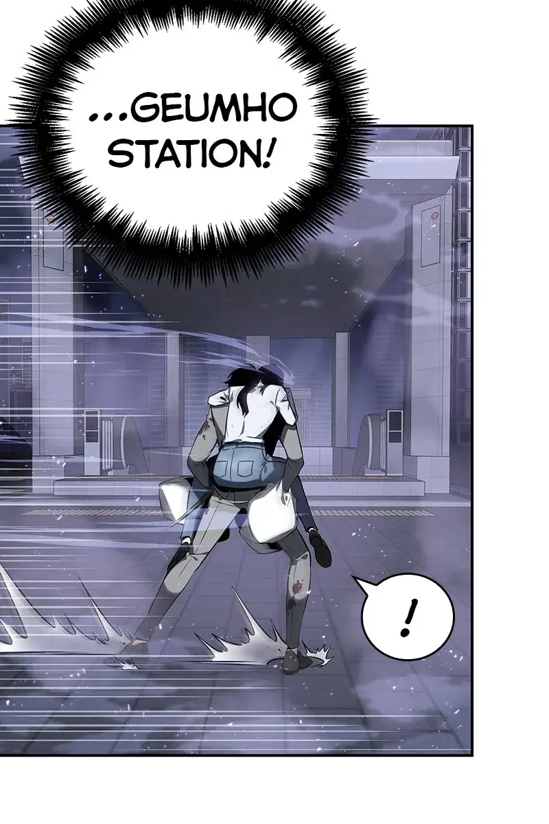 Omniscient-readers-viewpoint Chapter 16 Page 25