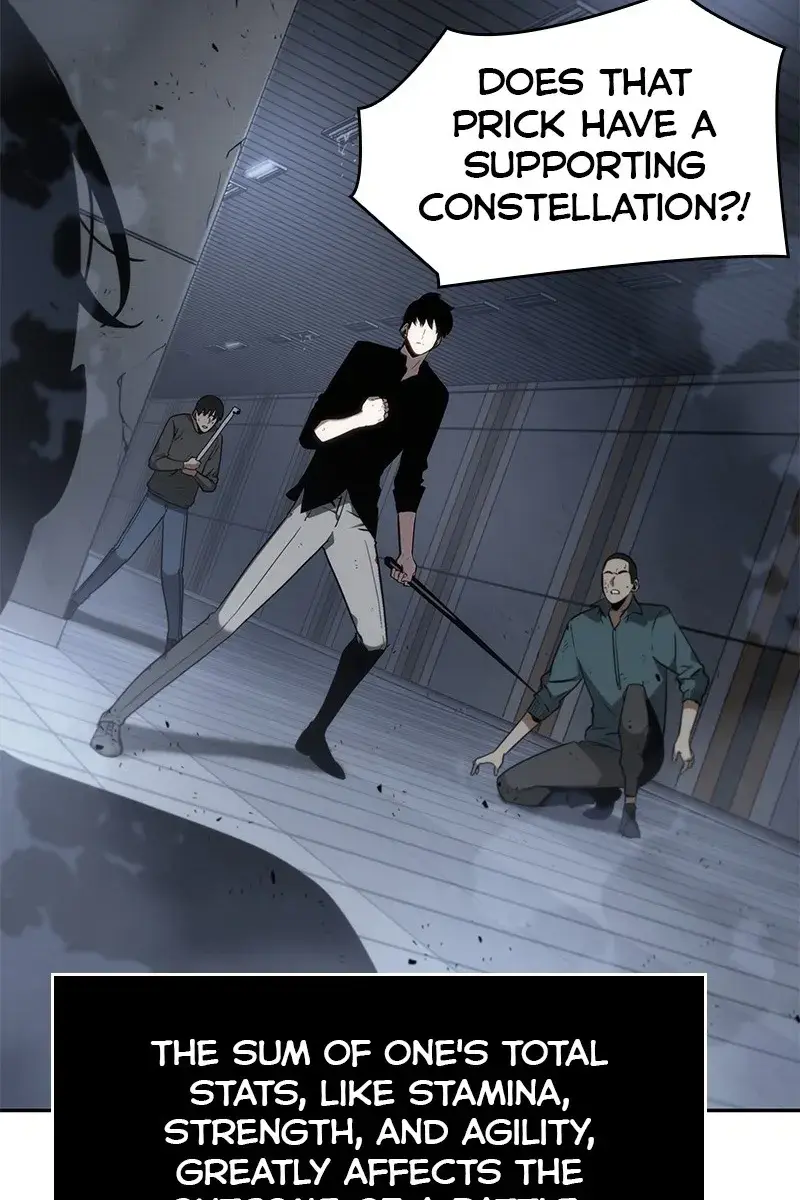 Omniscient-readers-viewpoint Chapter 16 Page 79