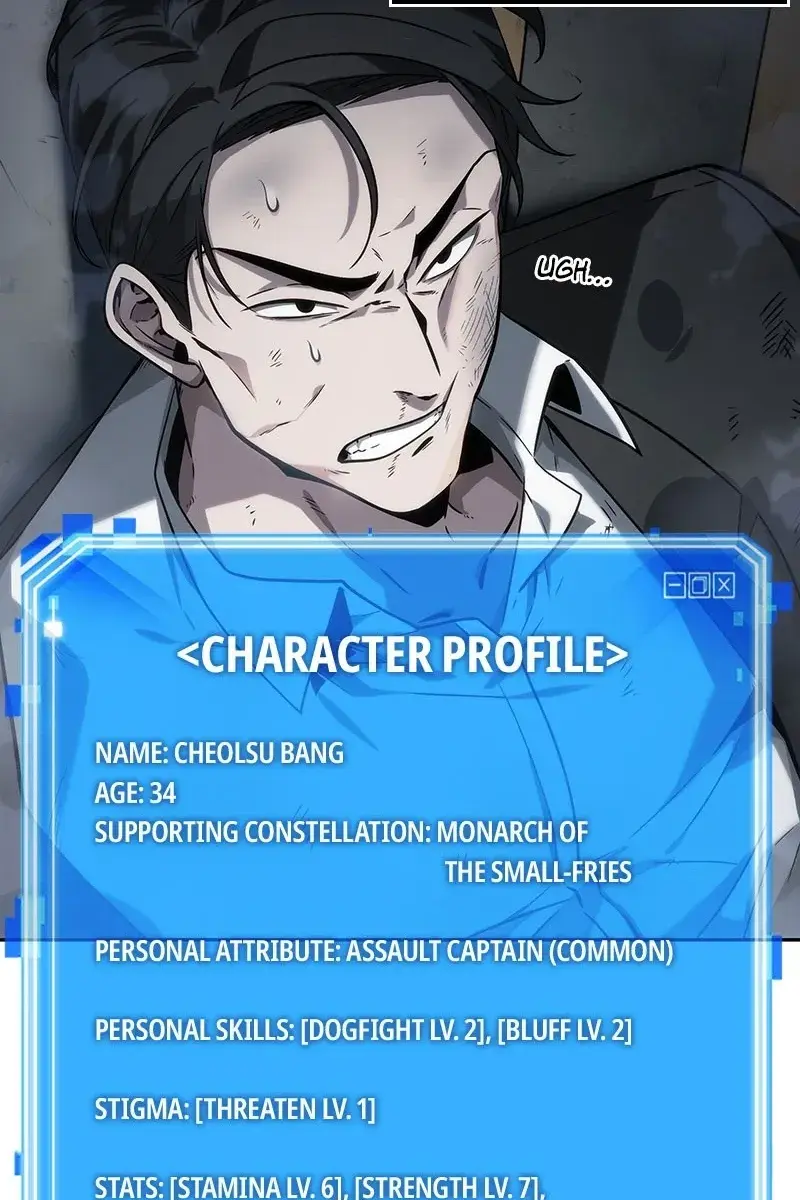 Omniscient-readers-viewpoint Chapter 16 Page 83