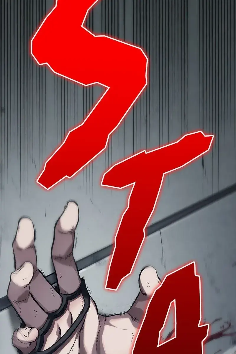 Omniscient-readers-viewpoint Chapter 16 Page 98