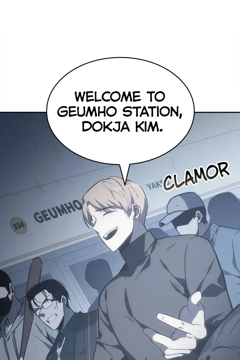 Omniscient-readers-viewpoint Chapter 17 Page 42