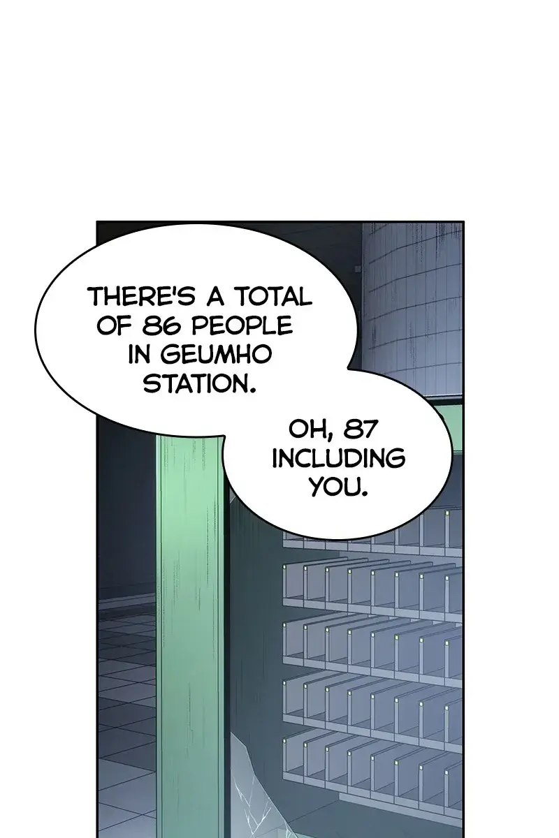 Omniscient-readers-viewpoint Chapter 17 Page 46