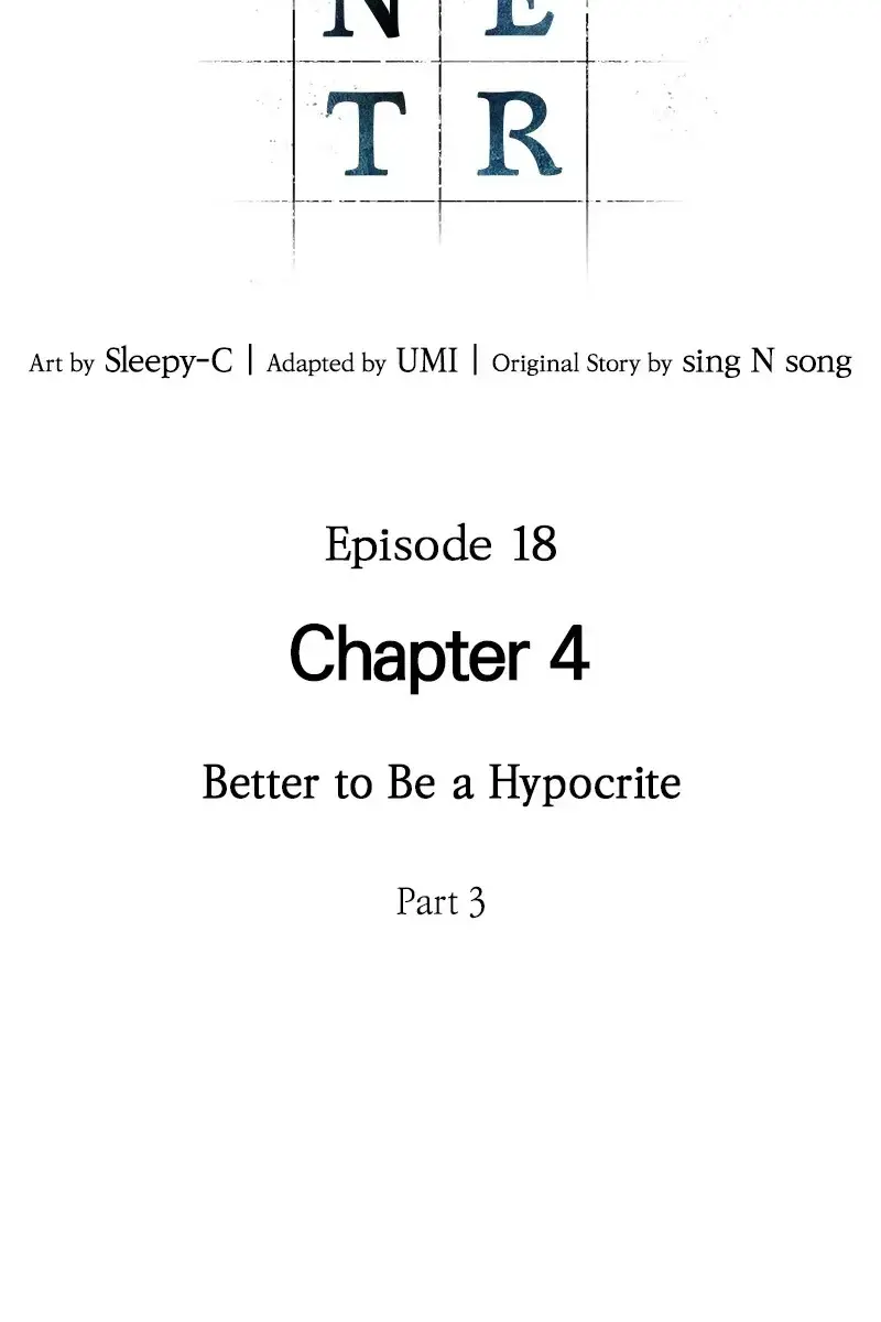 Omniscient-readers-viewpoint Chapter 18 Page 13