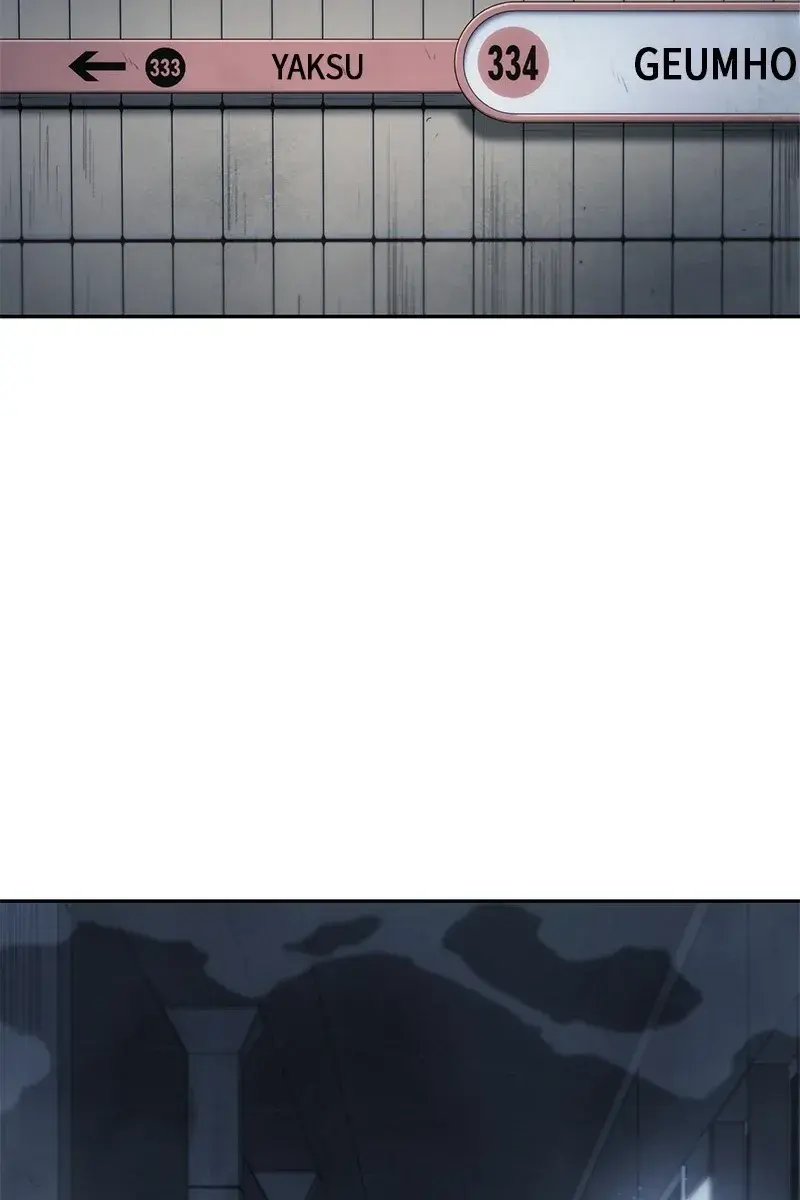 Omniscient-readers-viewpoint Chapter 18 Page 82