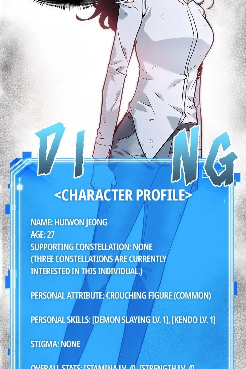 Omniscient-readers-viewpoint Chapter 18 Page 93