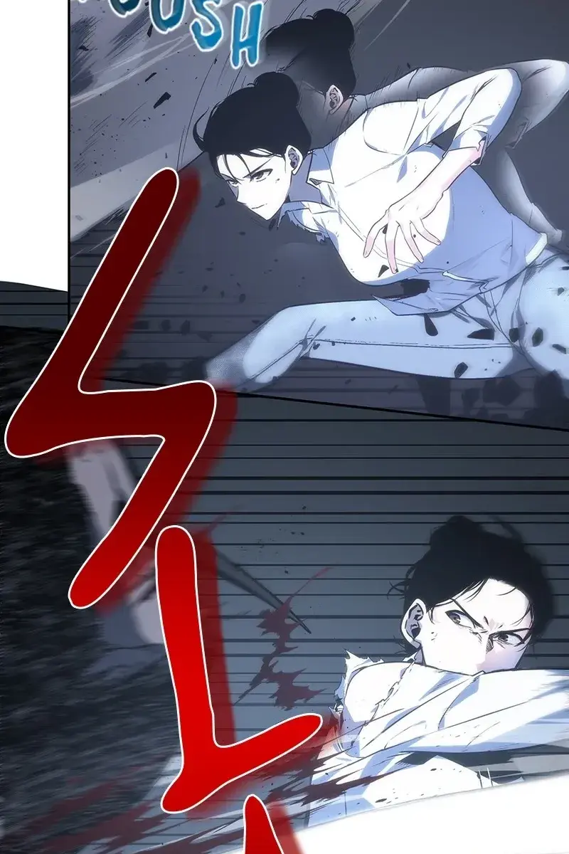 Omniscient-readers-viewpoint Chapter 19 Page 77