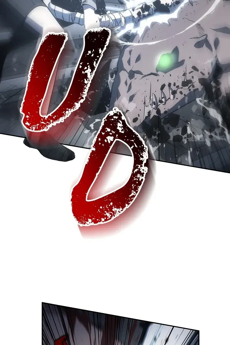 Omniscient-readers-viewpoint Chapter 19 Page 82