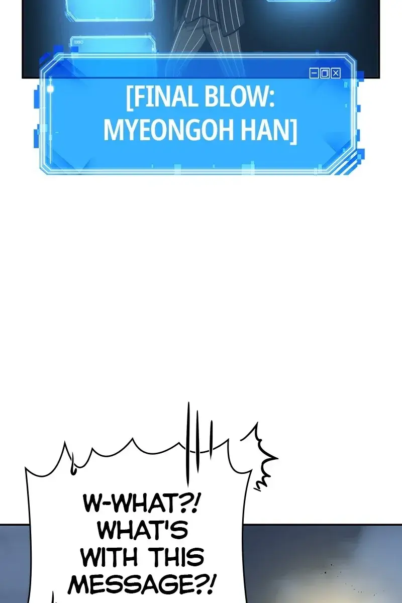 Omniscient-readers-viewpoint Chapter 22 Page 26